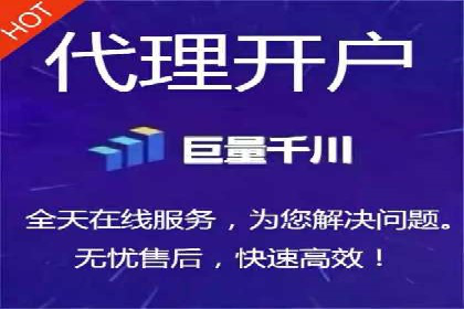 深度解析：百度推广开户后的效果评估与优化