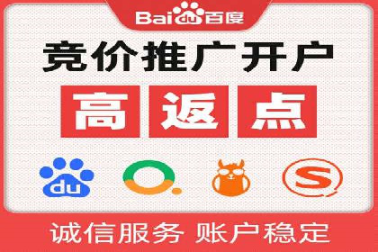 信息流广告如何助力企业营销——多案例分析