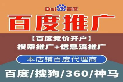 头条信息流算法揭秘与应用
