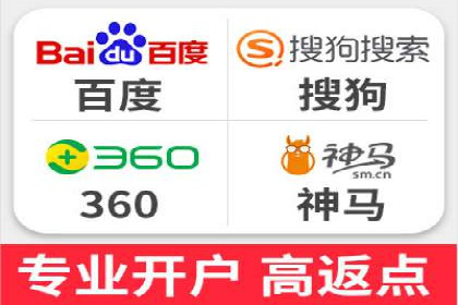 信息流广告代理成功案例：如何实现精准投放